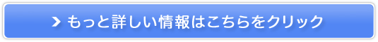 ޔeNK̒āy~l@ vZ^̔TCg